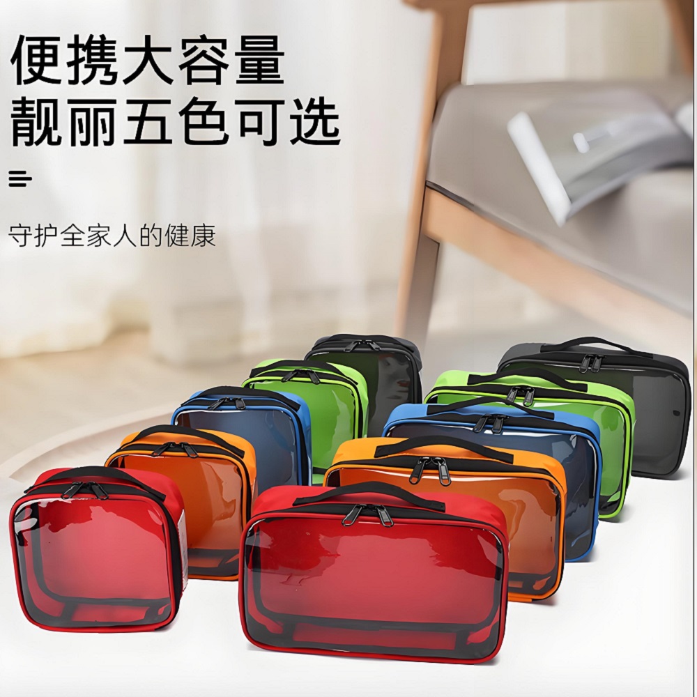 Outdoor Travel Portable Medica - First Aid Bag Kit review and price